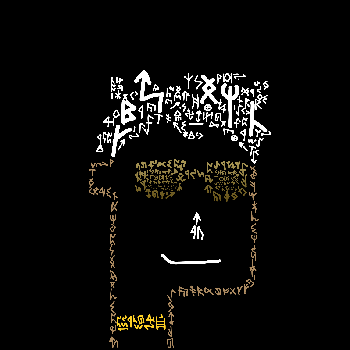Inscription 1a53a8b4bb9324365c4c6224fc4ede8e484fbaf16745f4e3e20fd66e43bf2520i0