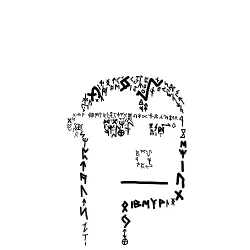 Inscription 5ad427deec3ed1aa87c8e20d760238ee8d977fc3cc0629df2fa9aab5b671b944i0