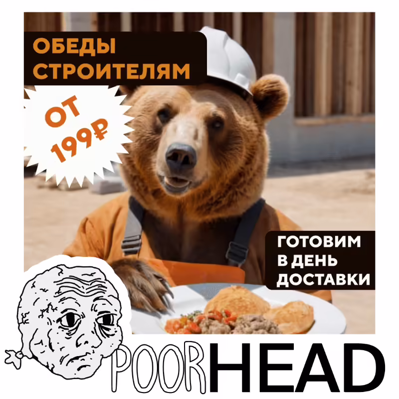 Inscription ead5870d7b0bf4ff3df4917ab4a10c4e1e3f4e725f9e651b73881312d834822fi0